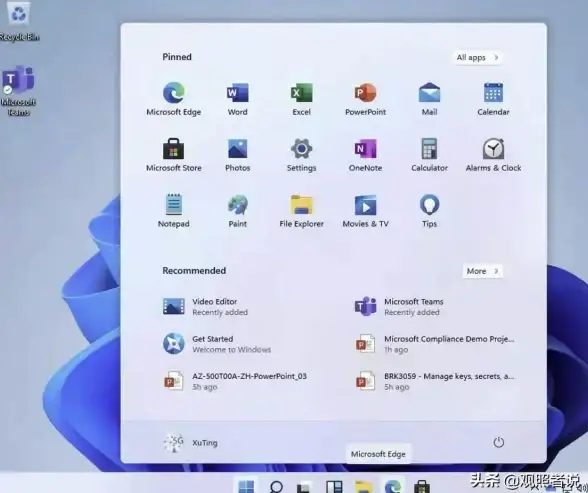 快捷键🚀Win11控制面板操作技巧全解：高效管理系统设置