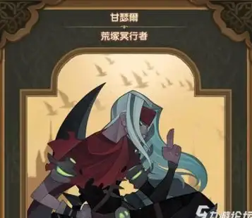 攻略◆专武◆升级全攻略《剑与远征：启程》专武升级材料获取秘诀揭秘！