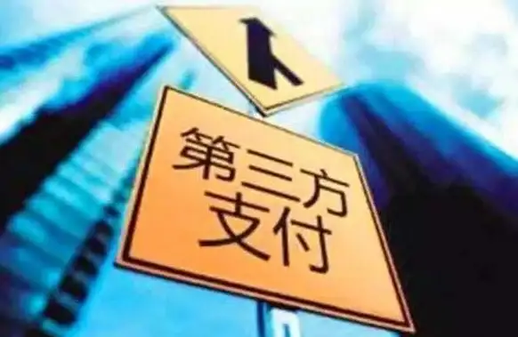 唤醒支付安全｜揭秘支付宝自动提现接口 合规新视角｜风险防范速览