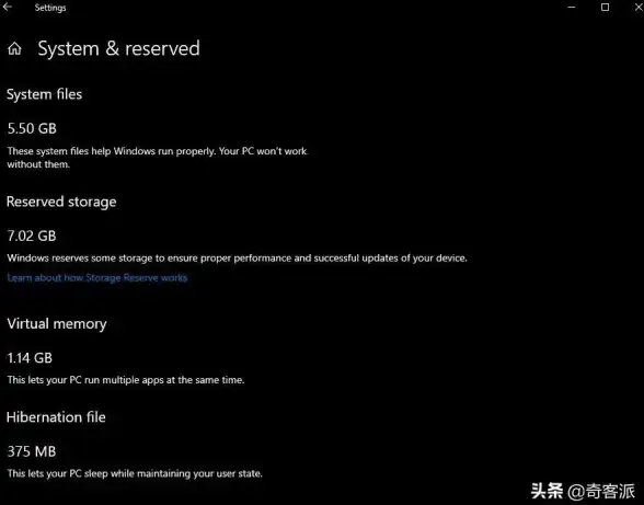 游戏优化 Win11游戏进程加载优化方法，助你畅享高性能游戏体验