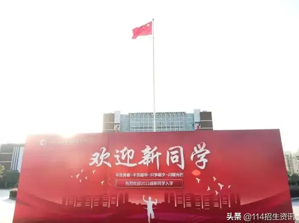 角色搭配🔥dnf金秋套最佳职业选择指南，实力提升必看！