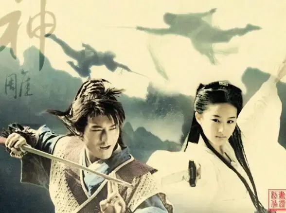 传奇秘笈🔥实用攻略🔥全新揭秘｜探秘《武林秘籍》野外武学真传获得全攻略详解