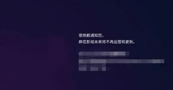 关联采集丨爆火攻略 MaxCMS抓取核心要点及SEO优化实操 曝光提升必备