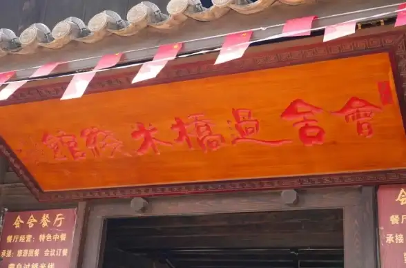 攻略秘籍✦高分技巧✦道具推荐 掌握《楼下的早餐店》过桥米线45关卡通关宝典！