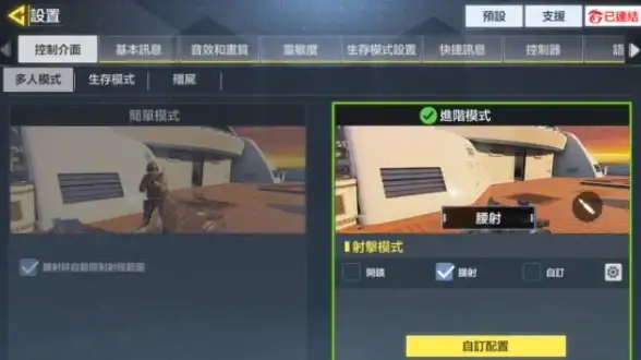热门爆款●超火爆●高人气丨2025最新免费打僵尸射击手游精选推荐