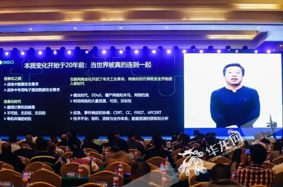 数据库 技术方案 数据库交流论坛：专家共议创新解决路径