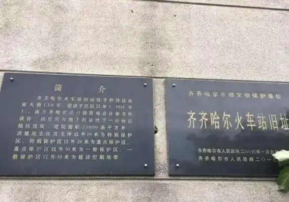 云站优化指南｜云服务器新站百度收录全流程‖高效上榜实用贴士【建站必修】