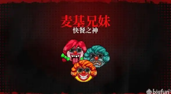 宠物养成 技能解析 深渊秘笈｜霓虹深渊无限宠物宝宝桔超全攻略！