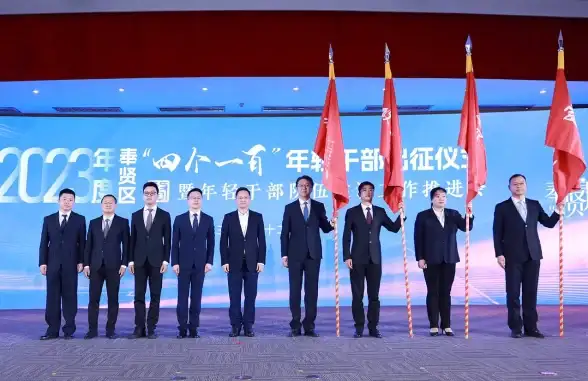 智能赋能⚡管理升级⚡安全护航｜理想汽车应用授权权限分配与精准控制实战指南