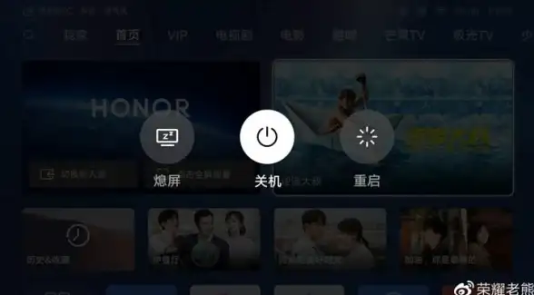 电脑关机谜团｜硬件故障全盘点！开机断电深度解析，最新预警速览】