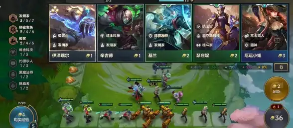 技巧分享⚡艾克必看⚡金铲铲之战s13艾克技能全解析与实战攻略