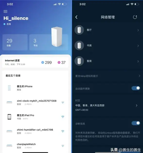 云计算趋势下｜深度探析Q8400性能亮点｜云服务器高效优化指南！技术解析】