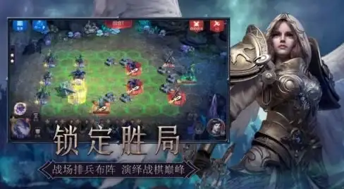 ☆攻略宝典☆重磅推荐☆最强兵种装备搭配+全方位培养秘诀｜庄园领主》必看指南