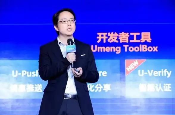 —云端运维实践｜爆款技巧直击—游戏服务器频断原因全解析】