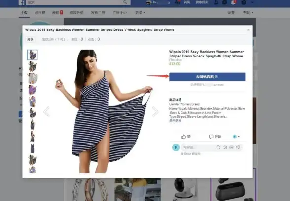 跨境电商｜揭秘facebook代理服务器IP池☀防封实用技巧全解析【运营安全指南】