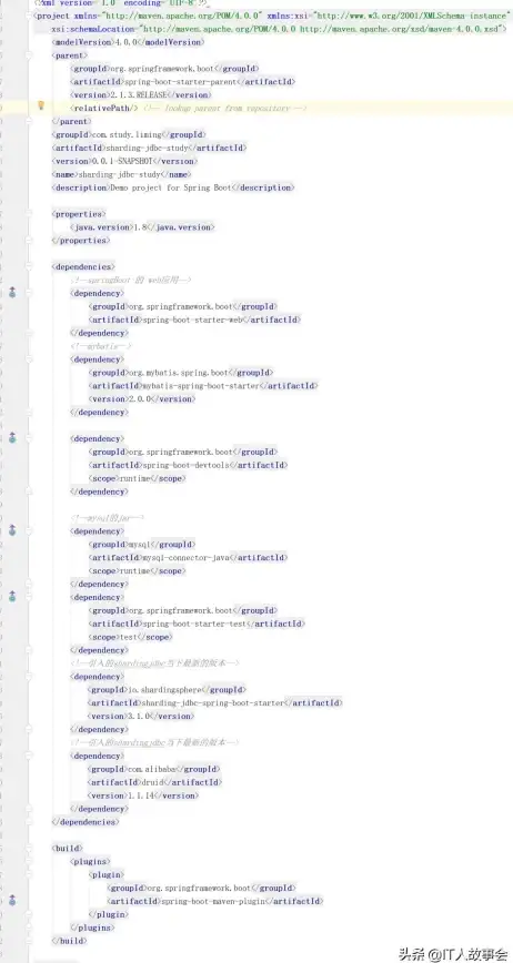 数据库操作 表结构查询 Java中通过JDBC获取所有数据库表信息的方法