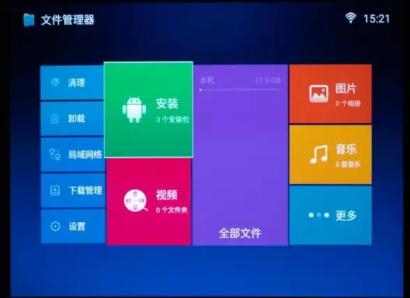 音频故障🎵Win11音频管理器打不开原因解析与高效修复方法