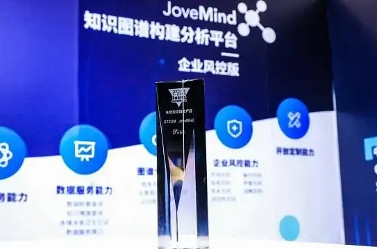 科技前沿 edge是什么意思？详细解读及实际应用场景分享