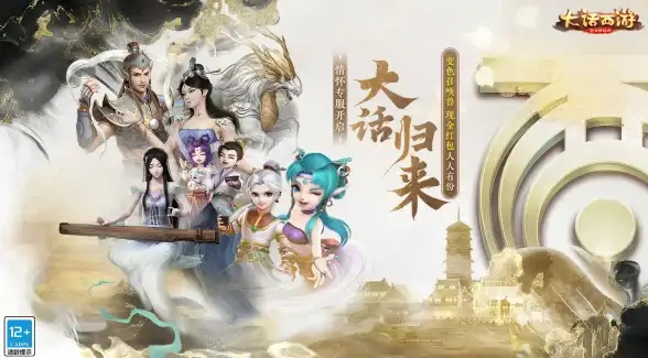 热门·攻略·礼包 爆料｜深度解读《生存大作战》首充礼包，助你快速升级飞升！