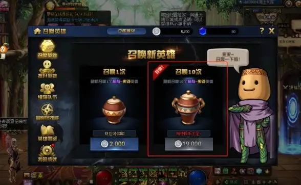 真实案例分享，教你在迷你世界中轻松赚取100万迷你币的方法
