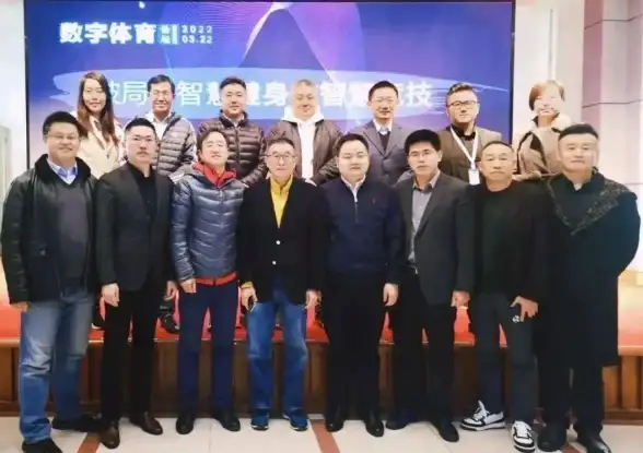移动云计算|技术红利 科技企业加码移动与云计算盈利飙升 技术部门受益显著
