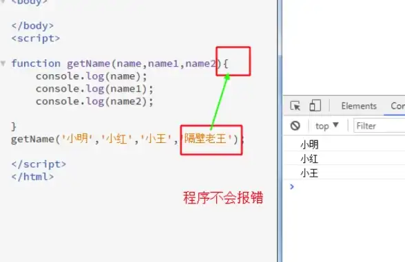 高防御,网络稳定性-泉州电信高防机房网络质量及稳定性