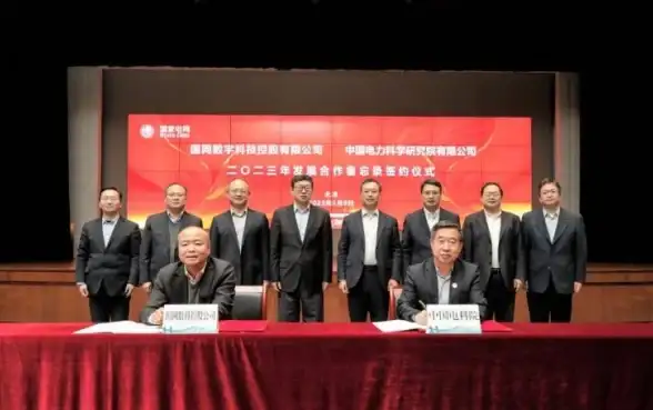 云计算|科技创新|2023年十个后浪云发展趋势前瞻