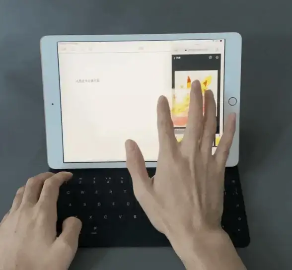 多任务🚀iPad分屏操作指南：轻松掌握高效多任务技巧