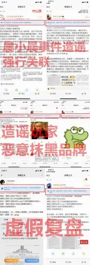 角色管理🔥剑网三手游删除角色详细操作攻略