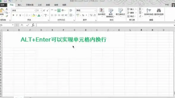 高效办公🚀PPT简介及其在工作与学习中的应用