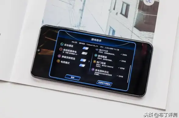 游戏⚡卡顿掉帧⚡优化 教你快速流畅修复方法