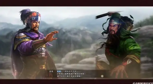 策略攻略📘官职解析 怎么成为太守 三国志战略版技能全解