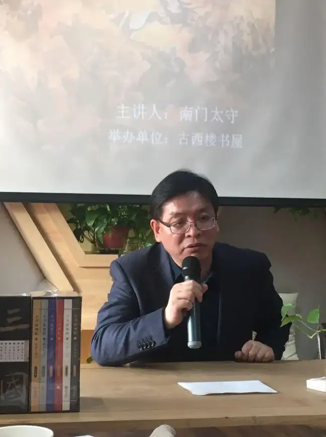 策略攻略📘官职解析 怎么成为太守 三国志战略版技能全解