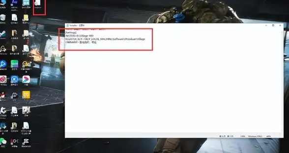 应用防护专栏｜正版CCSettings下载预警！谨防盗版陷阱，保障数据安全【独家揭秘】