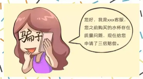 支付新视野｜支付宝便捷升级必看指南！安全锦囊速查｜金融科技