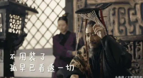 三国策略🔥攻略秘籍🔥阵容推荐 三国志幻想大陆曹魏女诸葛辛宪英全解析