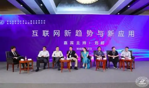 关联洞察｜多站点集群黑科技揭秘—万网主机代理扩展实用指南【主机运营】