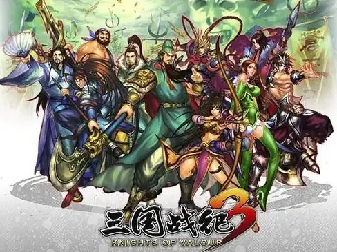 🔥角色养成🔥实战技巧🔥三国战纪全新武将培养及应用详解！