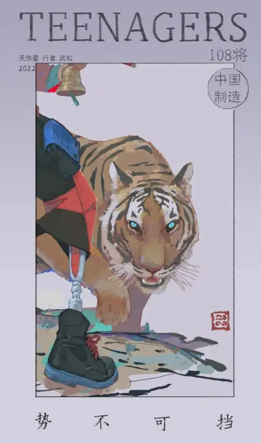 课程资源🎬轻松掌握网易公开课视频下载方法，优质内容一键获取