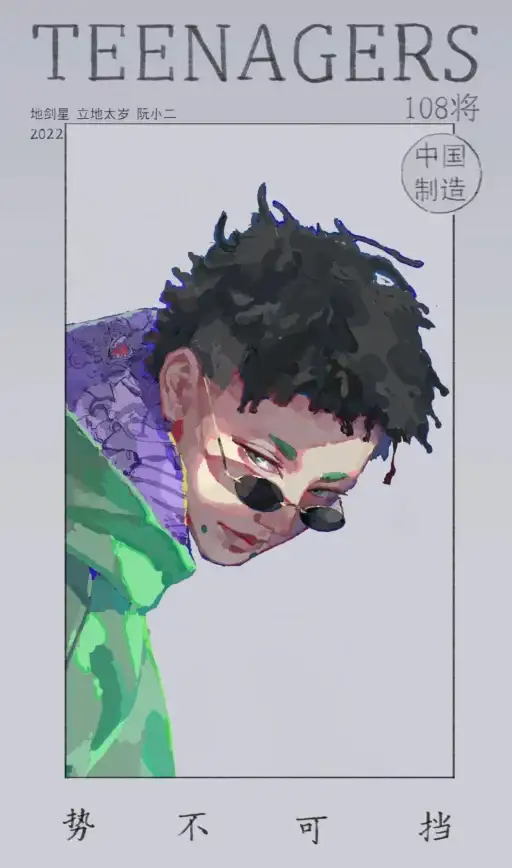 课程资源🎬轻松掌握网易公开课视频下载方法，优质内容一键获取