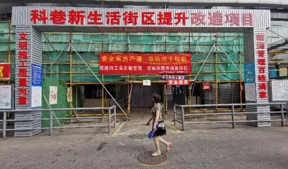 网络安全防护🛡智能化实时监测网络状况，全面提升企业网络安全防护能力