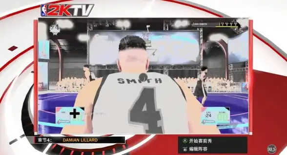 游戏技巧🔥WWE2K25卡顿问题终极修复，畅玩无忧实用方案揭秘