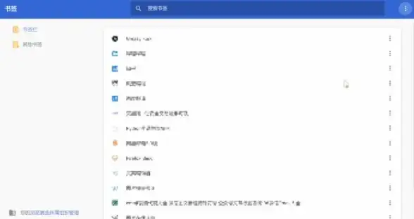 账号安全 掌握手机一键登录技巧，轻松实现便捷与安全双重保障