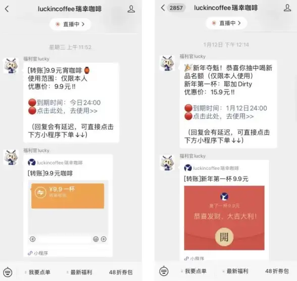 时效性 数据安全 限时存储：让数据库表数据仅保留30分钟，自动失效实现短暂有效期