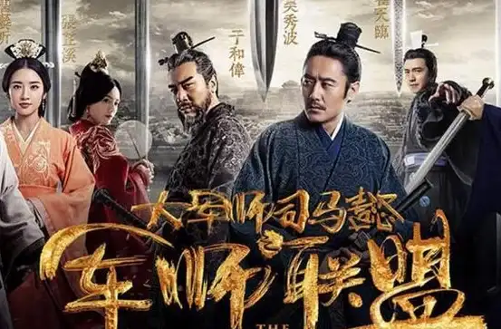 策略揭秘🔥三国杀界郭嘉隐秘技能深度解析详解