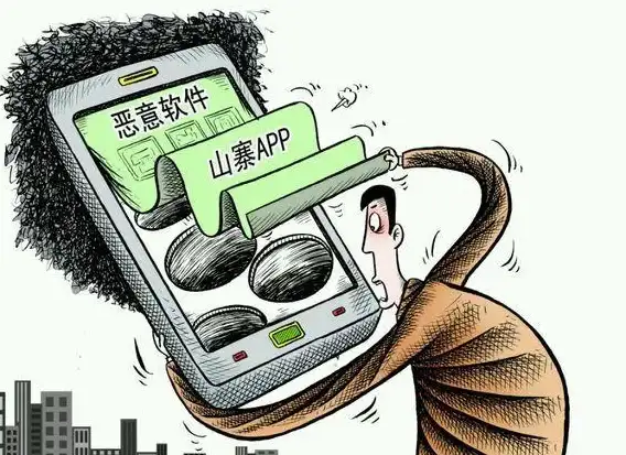◇刷机防丢技巧◆电脑刷机必看秘籍！数据安全护航|轻松防止资料丢失的数码操作指南