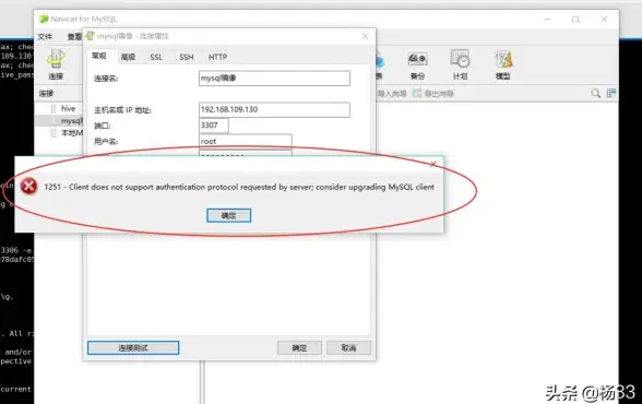 数据库管理|命令行操作|linux MySQL 命令的高效使用方法与实用技巧