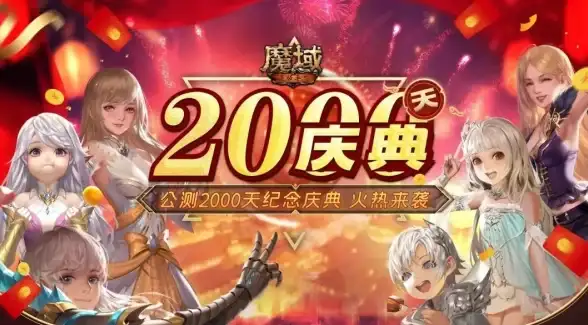 热门游戏🔥经典养成手游推荐 2025年必玩精选专区