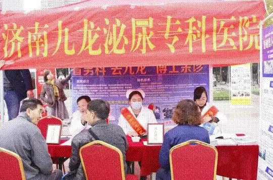 男科健康🔥深夜聚会必备游戏大揭秘，节假日乐趣全攻略