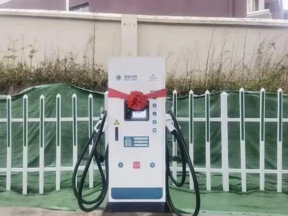 低碳转型🌏智慧城市3060目标驱动下的可持续发展路径创新探索